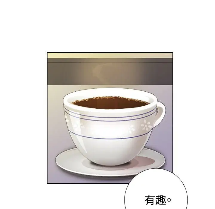第5話