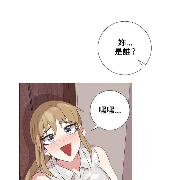 第5話