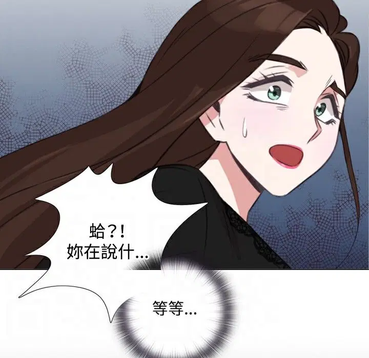 第5話