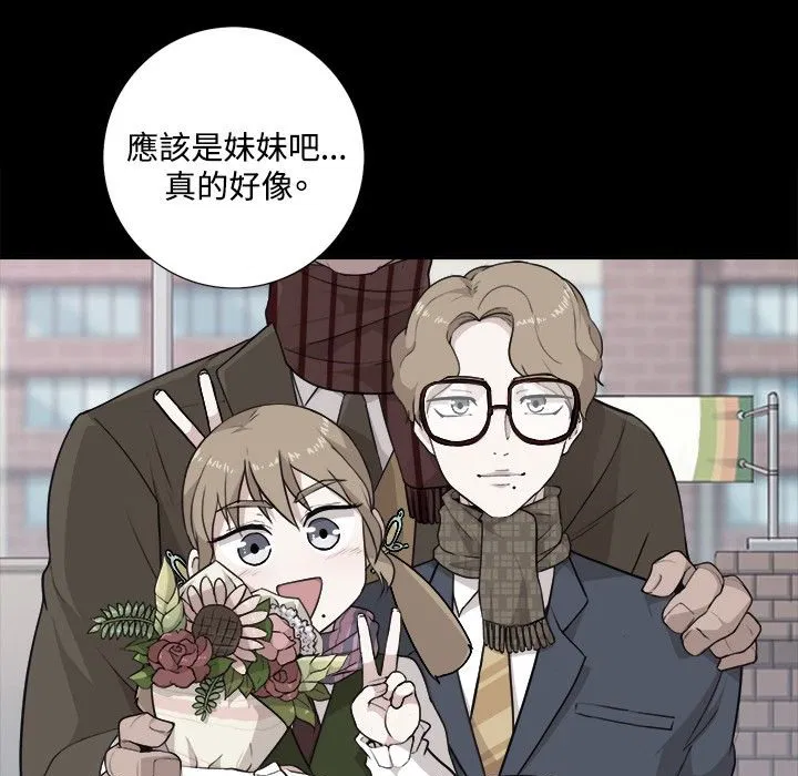 第5話