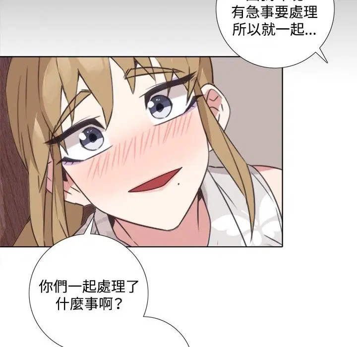 第5話