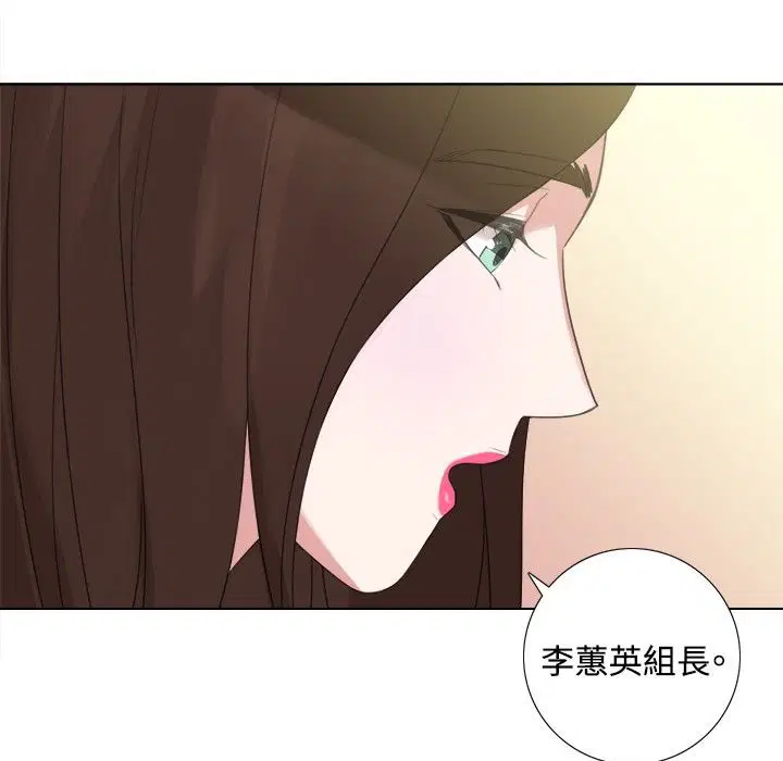 第5話