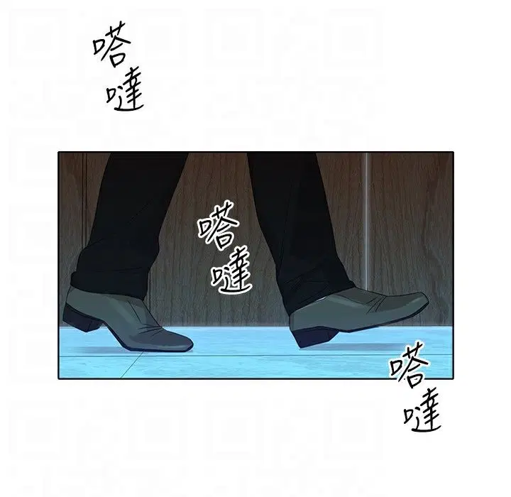 第5話