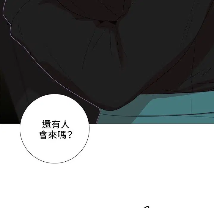 第5話