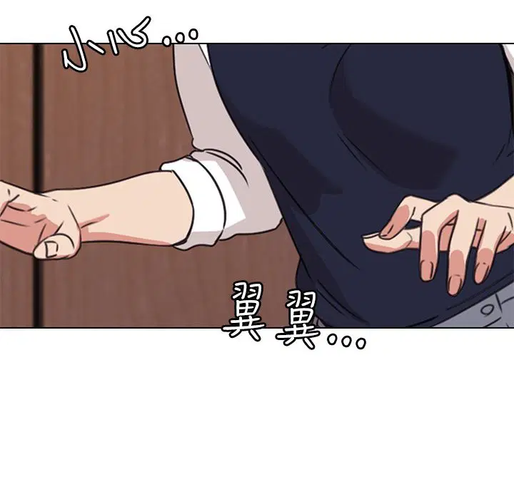 第6話