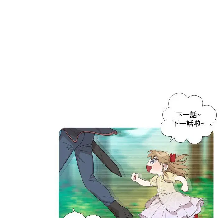 第6話