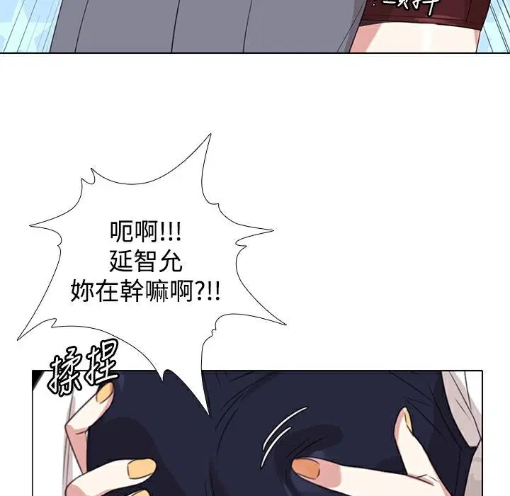第6話