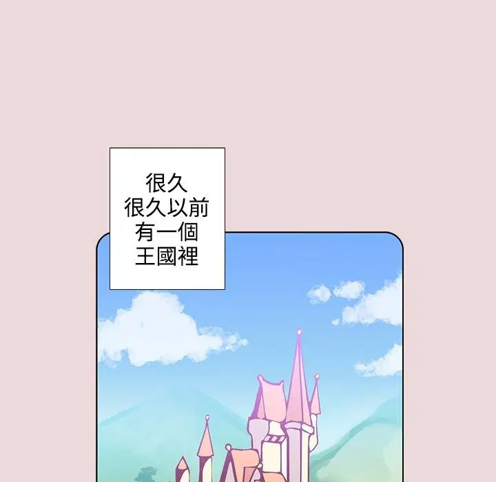 第6話