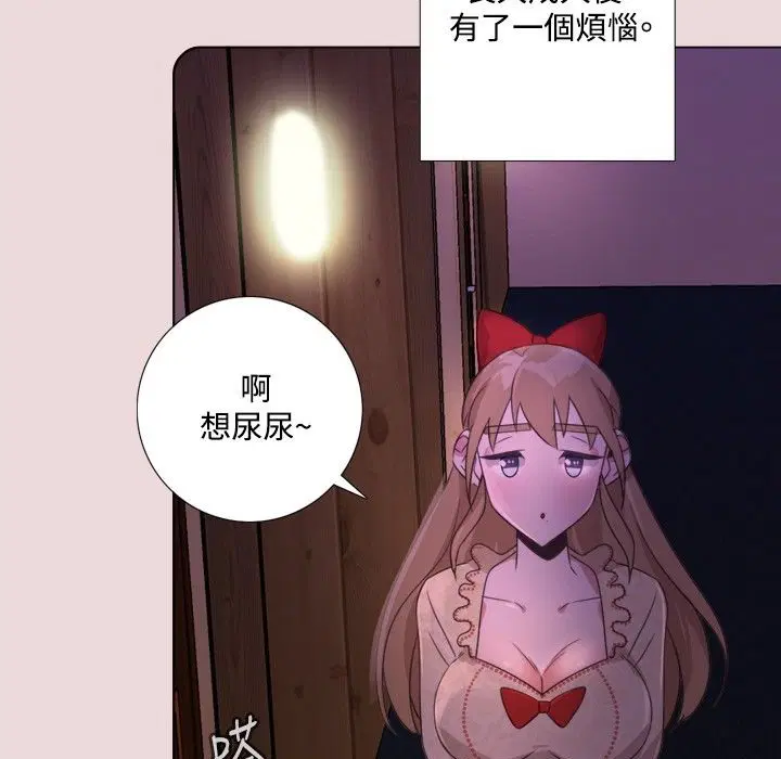 第6話