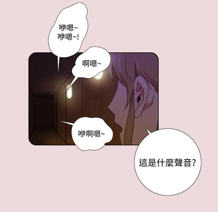 第6話