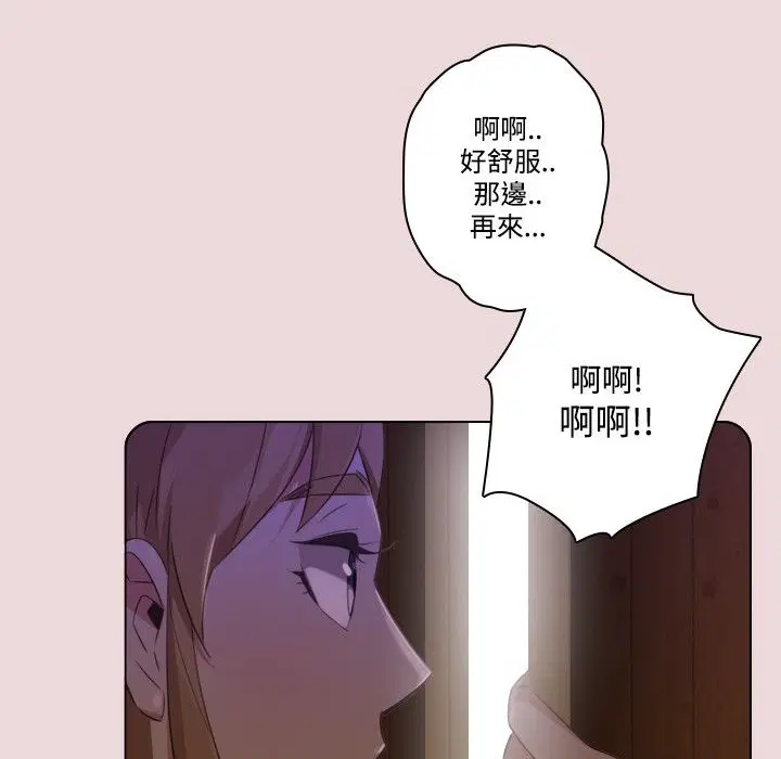 第6話