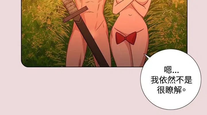 第6話