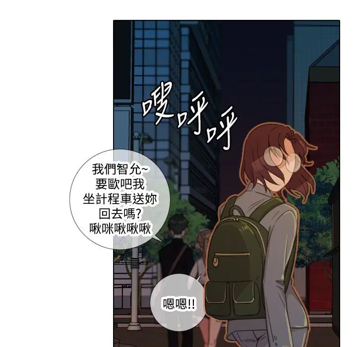 第6話