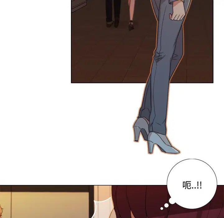 第6話