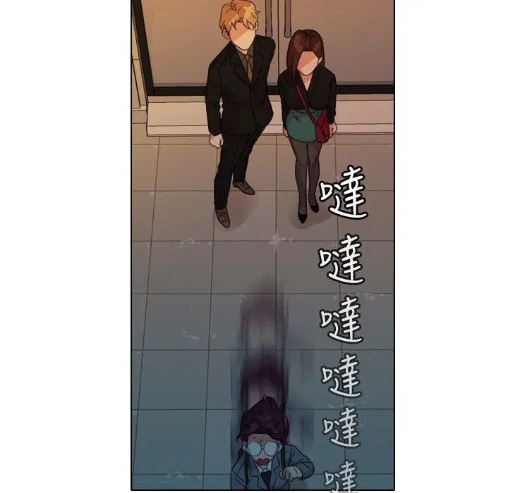 第6話