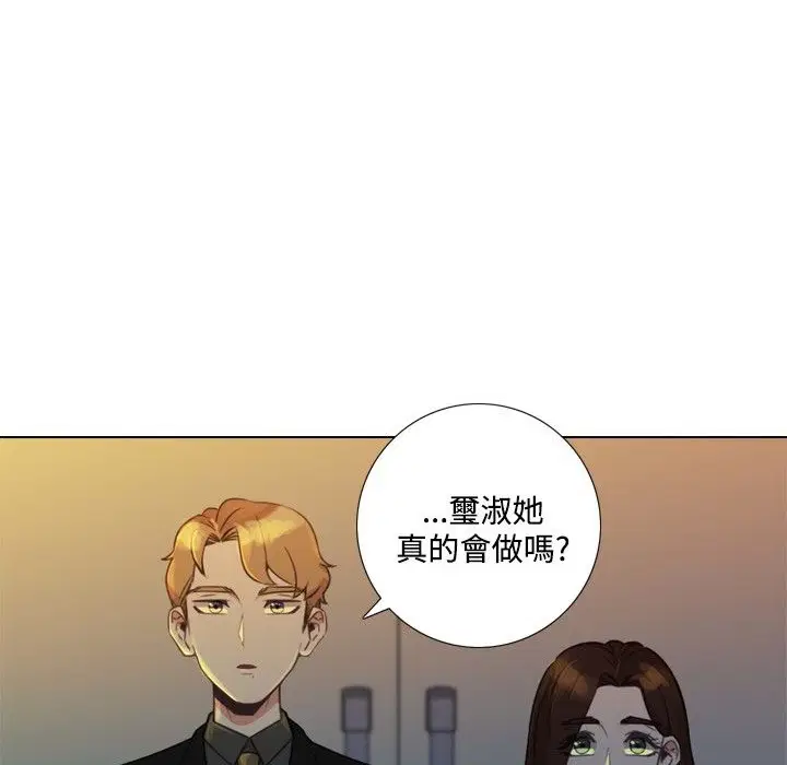 第6話