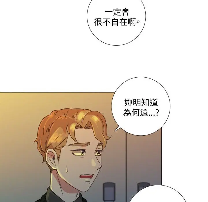 第6話