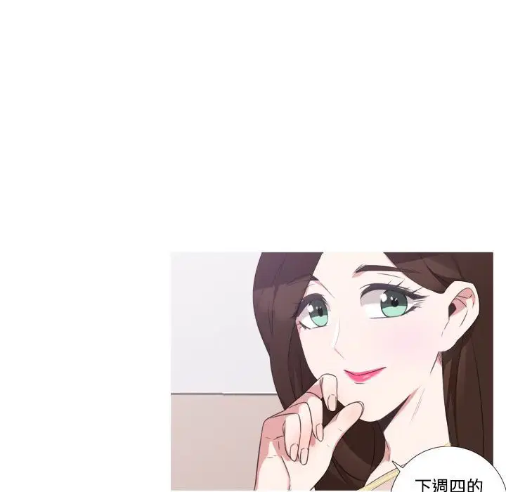 第7話