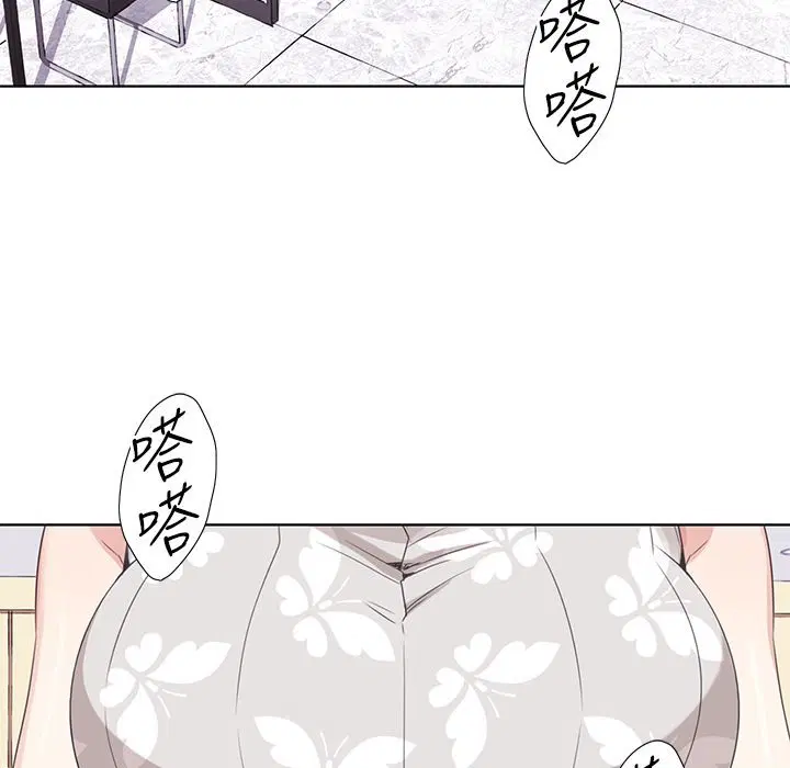 第7話