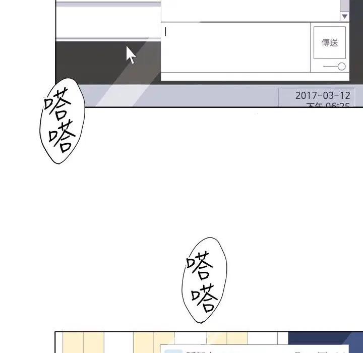 第7話