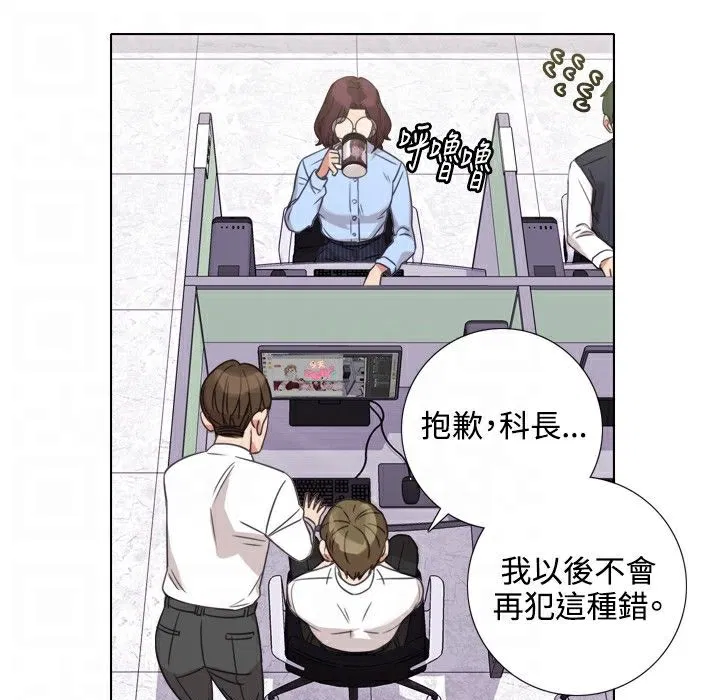 第7話