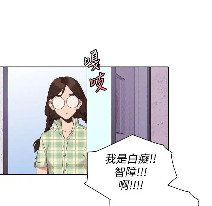 第7話