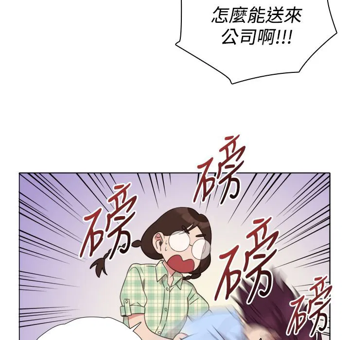 第7話