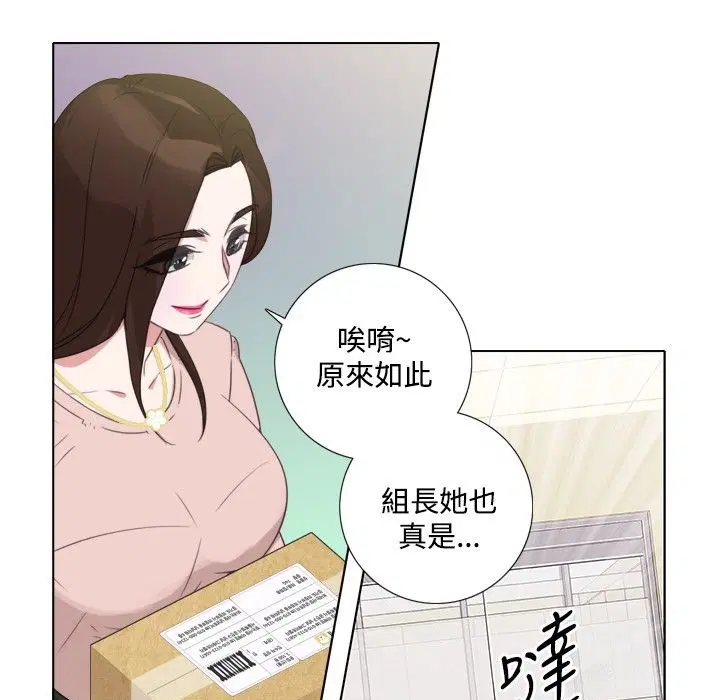 第7話