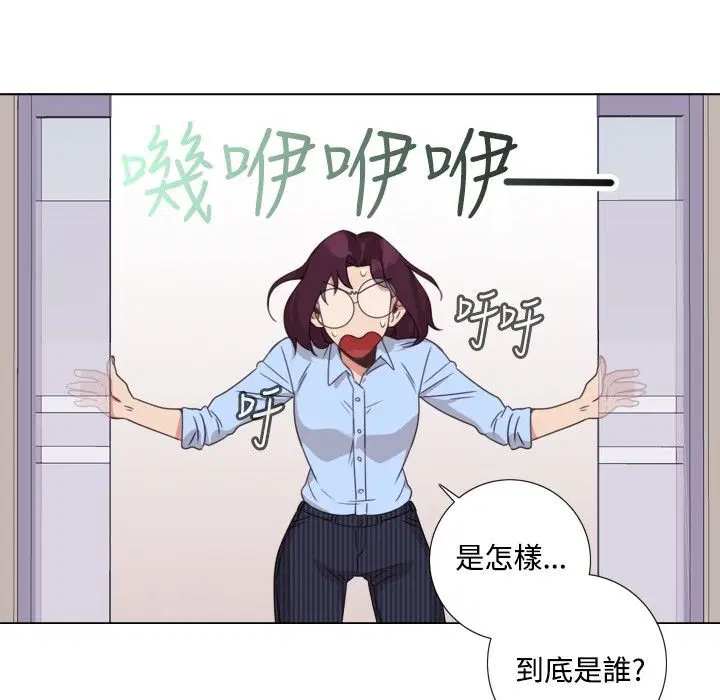 第7話