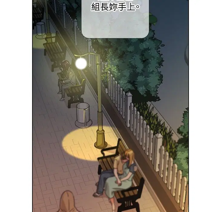 第7話