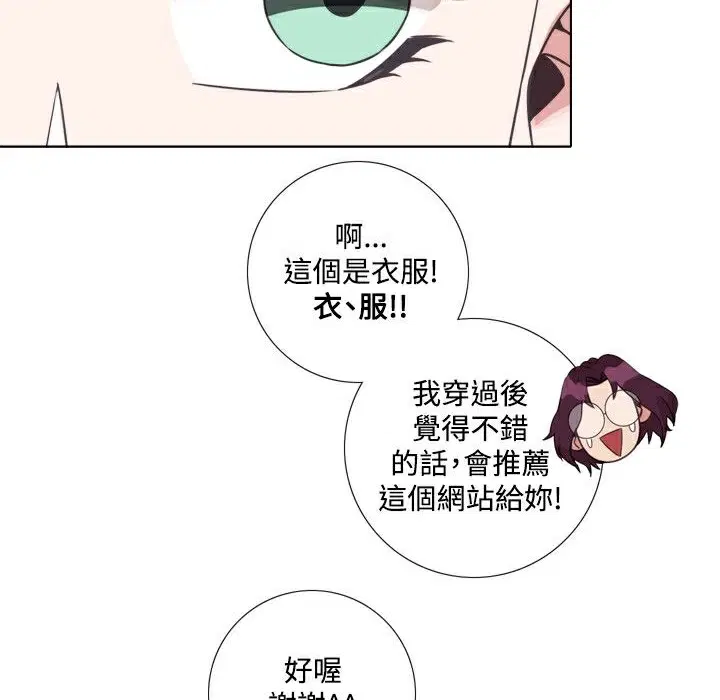 第7話
