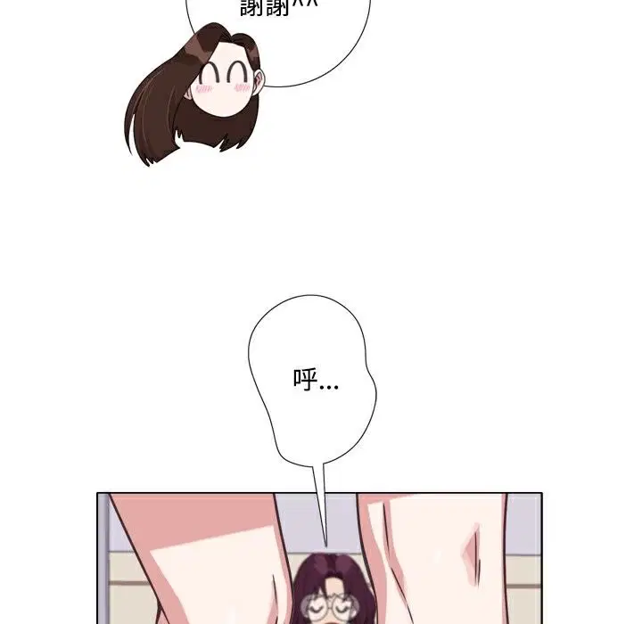 第7話
