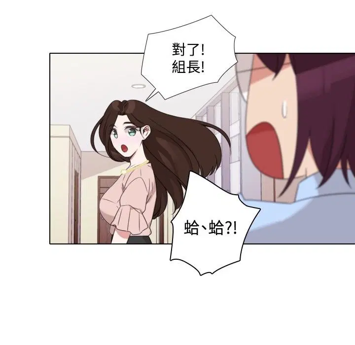 第7話
