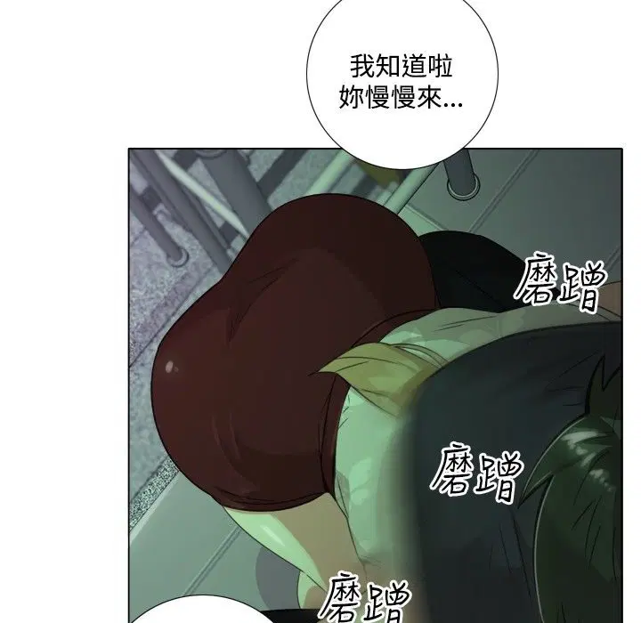 第7話
