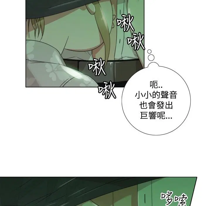 第7話
