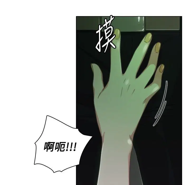 第7話