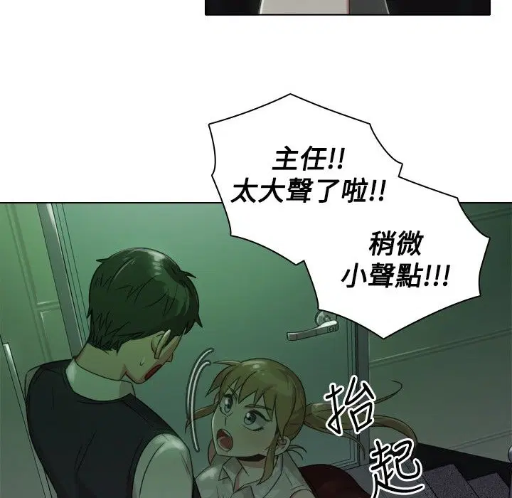 第7話