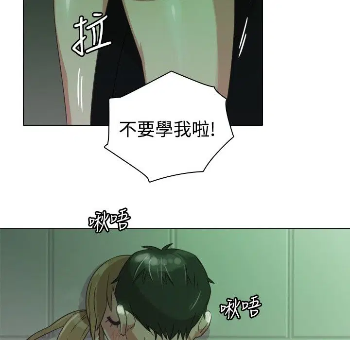 第7話