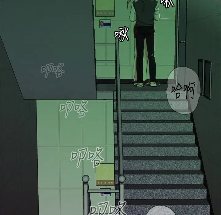 第7話