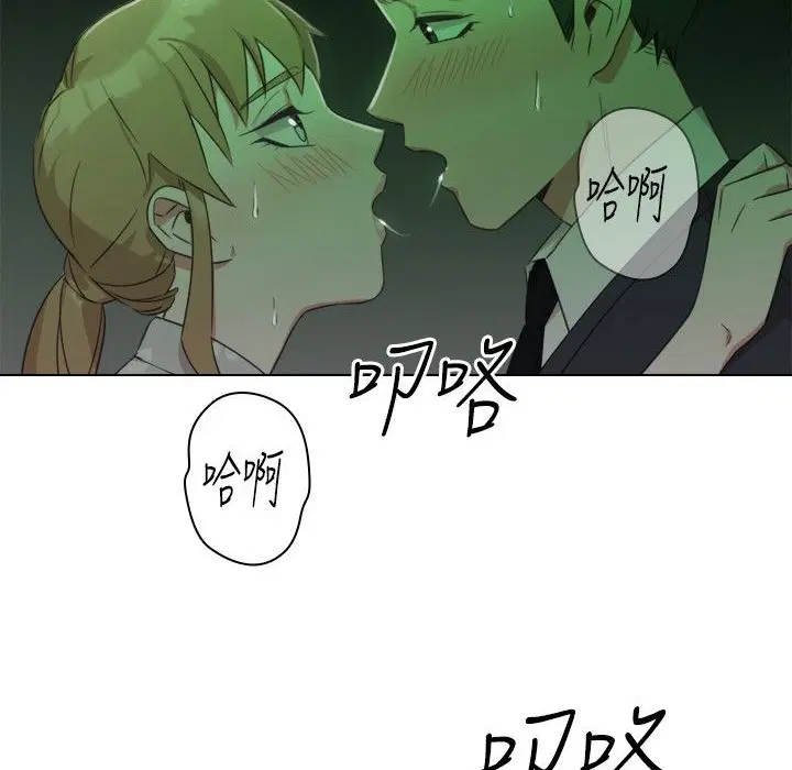 第7話