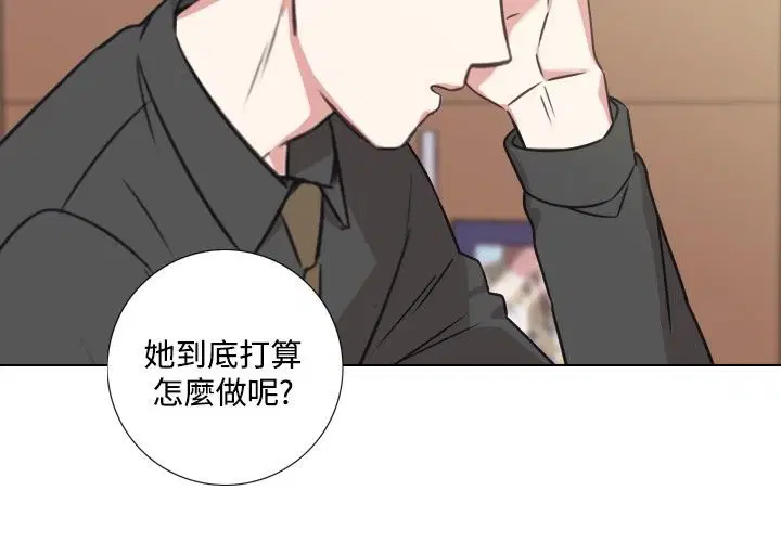 第7話