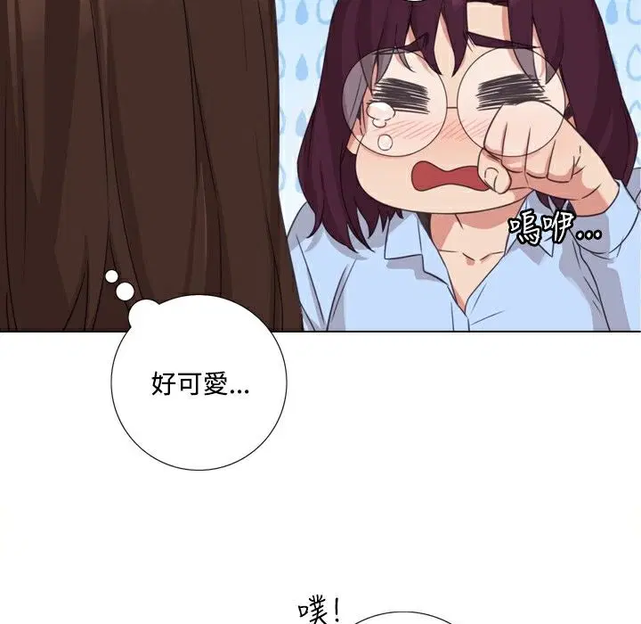 第8話