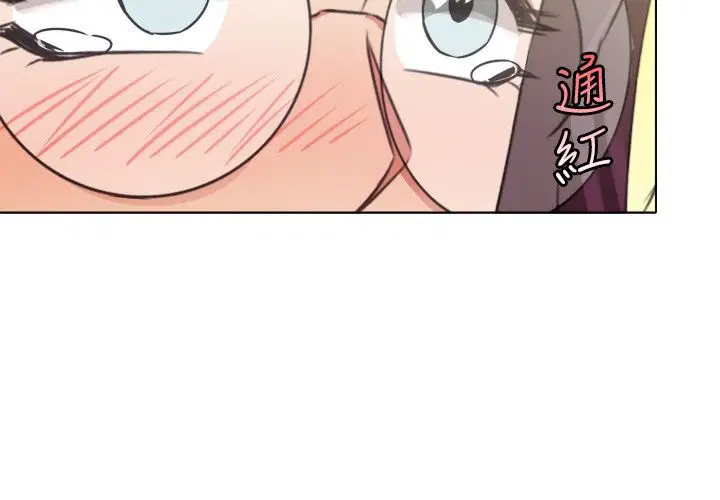 第8話