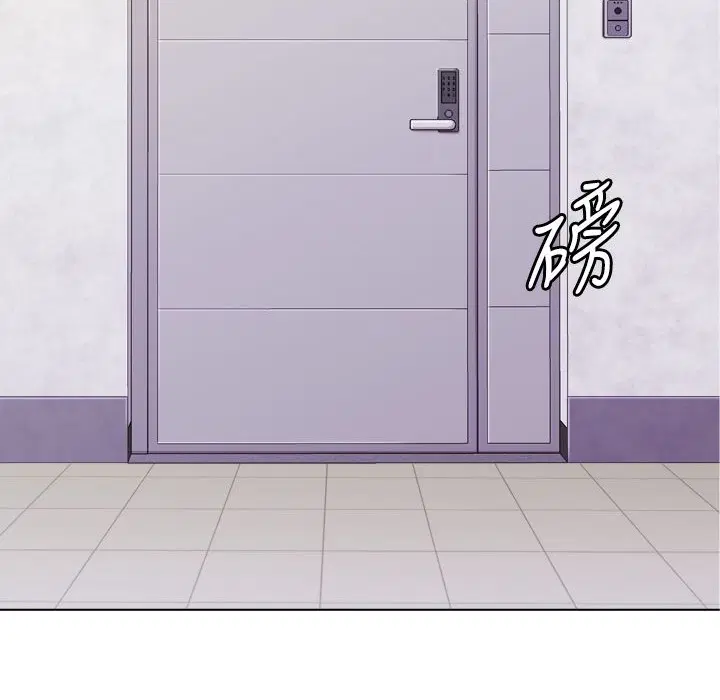 第8話