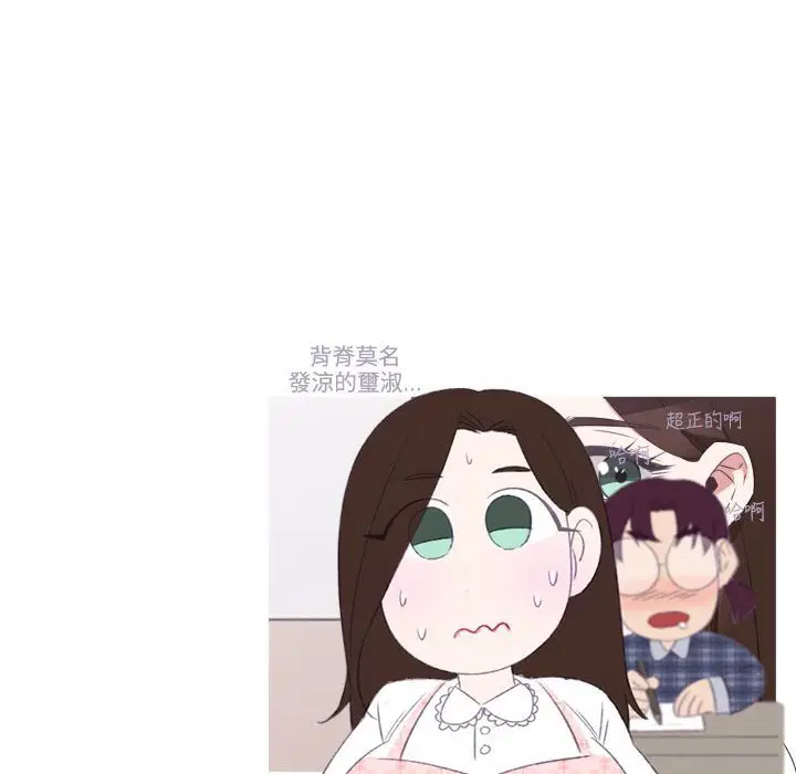 第8話