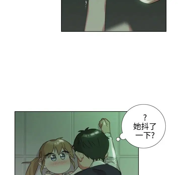 第8話