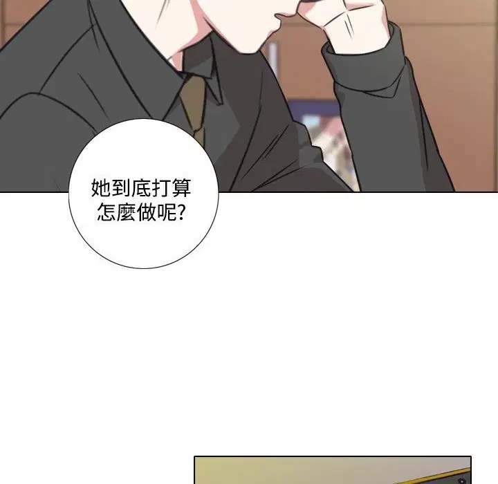 第8話