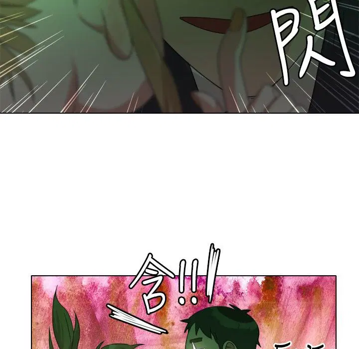 第8話