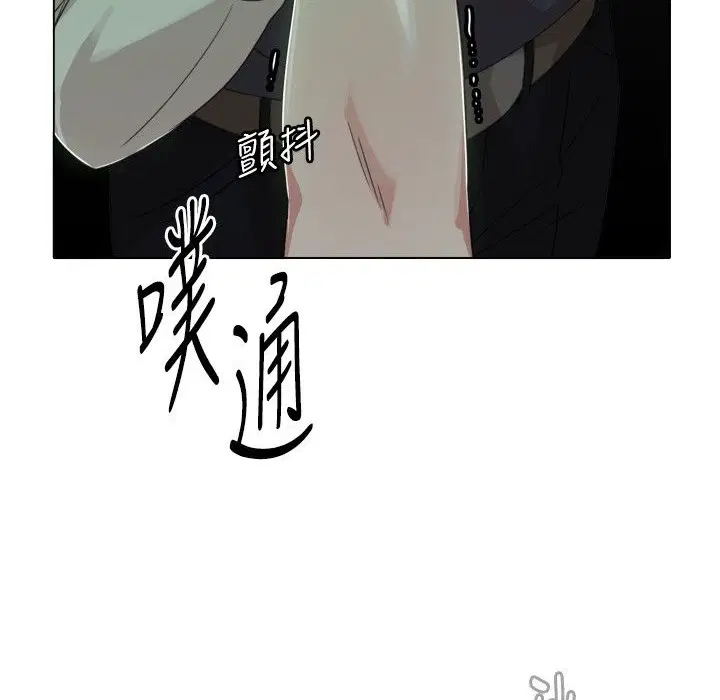 第8話