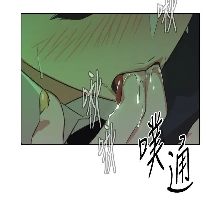 第8話